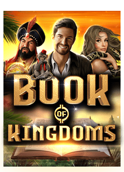 รีวิวสล็อต ยืนยัน otp รับ เครดิต ฟรี ล่าสุด เล่นง่าย ได้ฟินแน่นอน